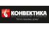 Конвектика