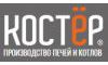 КОСТЁР