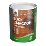 Воск с маслом 0,9 л. СМ