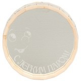 Зеркало "Бочонок" большое "С легким паром!"